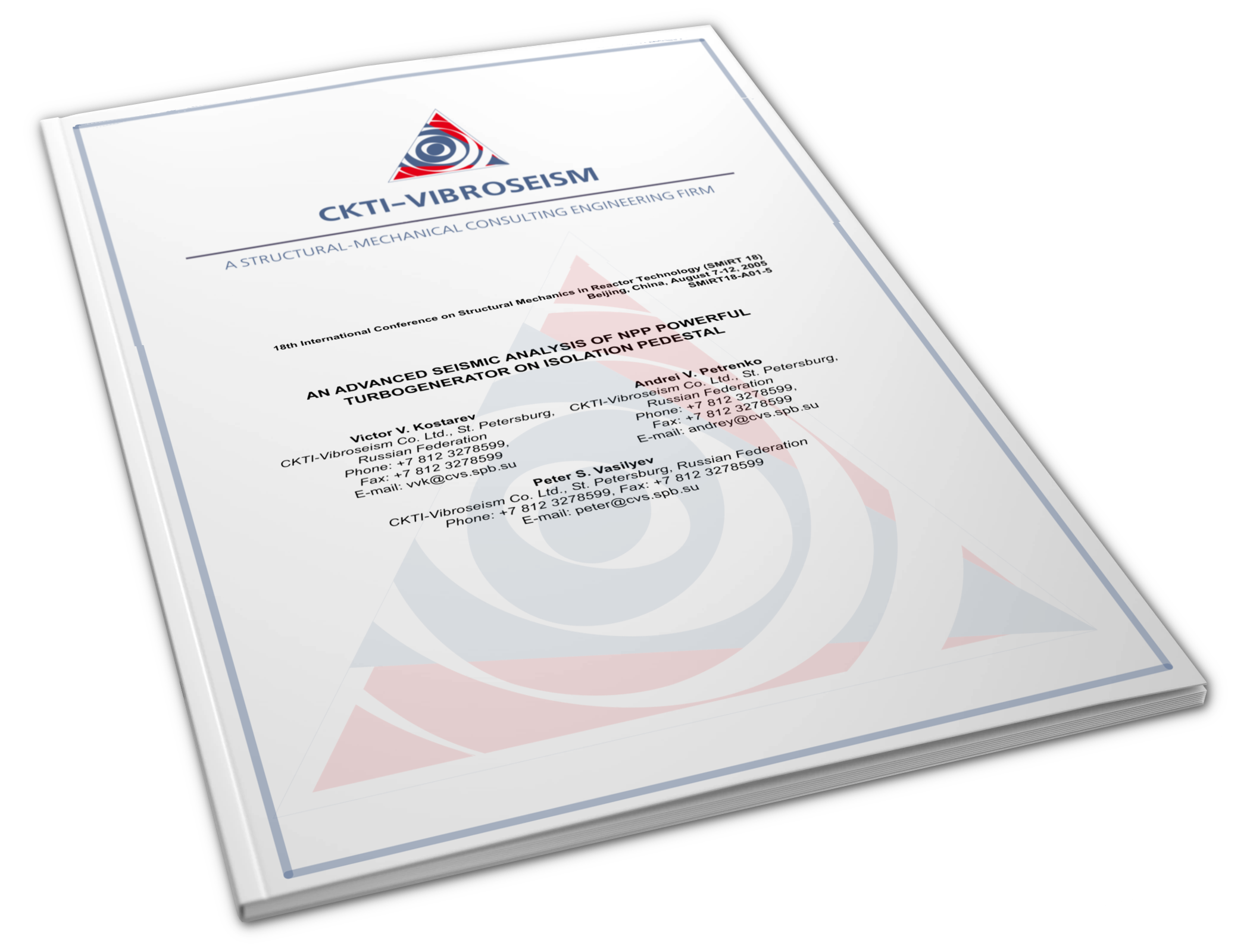 Обложка An Advanced Seismic Analysis of NPP Powerful Turbogenerator on Isolation Pedestal